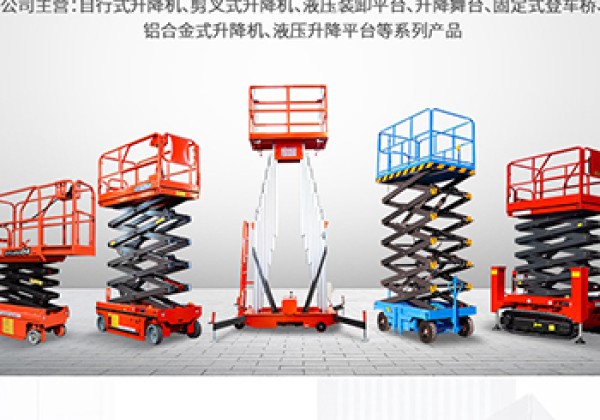 望江​出口成为核心增长引擎